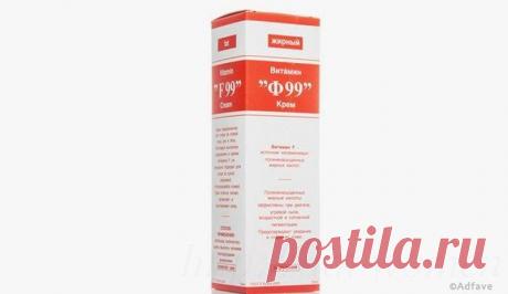 Копеечные аптечные кремы: стоят мало, а целительной силы огромный вагон – В РИТМІ ЖИТТЯ