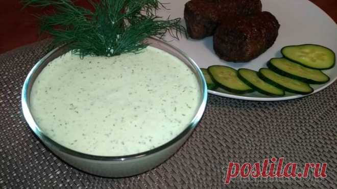 Вкуснейший огуречно-сырный соус Вкуснейший и простой в приготовлении соус огуречно-сырный.Посвящается тем, кто не любит майонезные соусы… Идеально подходит к рыбе, мясу, овощам.ИНГРЕДИЕНТЫ 1.Огурец свежий-1шт2.Сметана -3ст.л(жирная ...