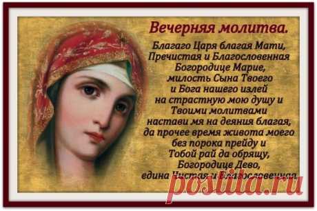Одноклассники