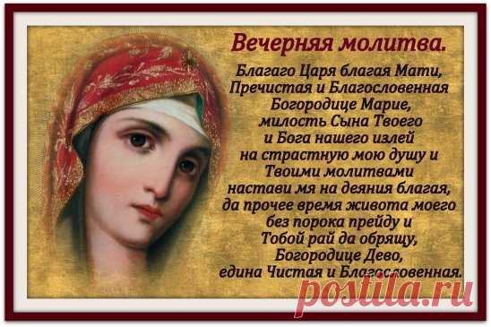 Одноклассники