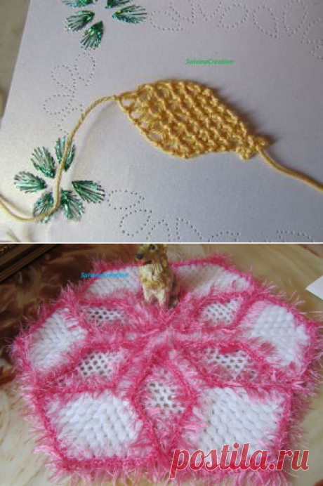 fleur en dentelle a l'aiguille ( feuille) - Les créations de Salvina