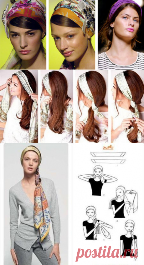 Как красиво завязать платок на голове - все стили. » Женский Мир