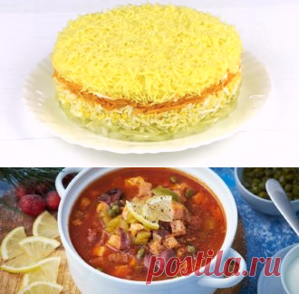 Французская классика – слоеный салат с яблоком и морковью &#8212; 1001 СОВЕТ