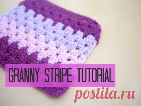CROCHET: Granny stripe tutorial | Bella Coco