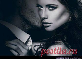 Подчин Путы закрытия дорог | Кошкин дом Если отношения не складываются так, как вам хочется, вы можете сделать довольно жесткий подчин, на рост луны. Учтите, что после достижения нужного вам