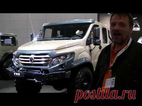 Новый ГАЗ «Вепрь Next» для хардкорных туристов, дачников и почитателей охоты . Чёрт побери