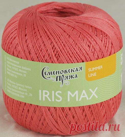 Пряжа Семеновская ИРИС МАКС (IRIS MAX) 31 коралл  — купить  в Геленджике, интернет-магазин 