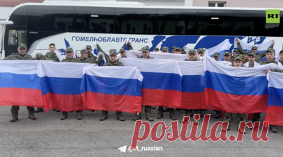 Опубликованы первые кадры с вернувшимися по обмену с Киевом военными России. Опубликованы первые кадры с российскими военными, которые в ходе обмена вернулись 24 августа с подконтрольной Украине территории. Читать далее