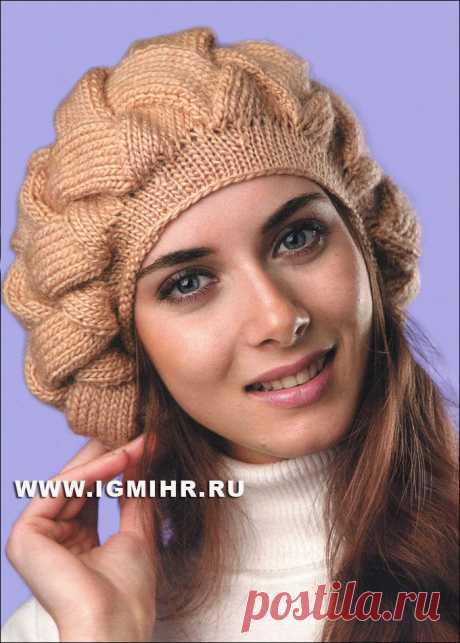 Объемный берет &quot;Плетенка&quot; светло-коричневого цвета. Спицы