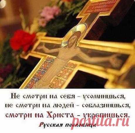 OK.RU
