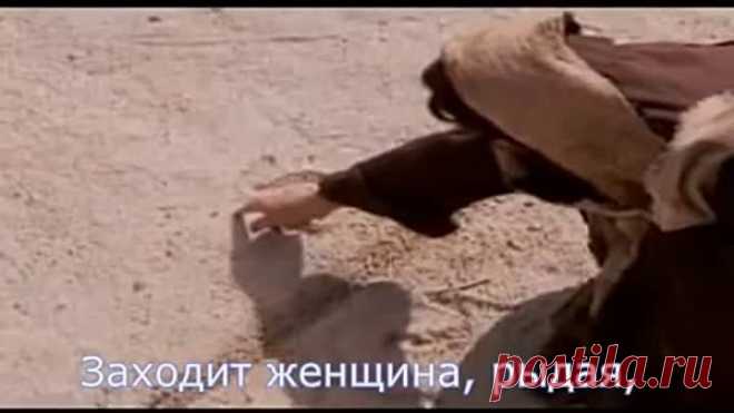 Кашин Олександр - Грешница