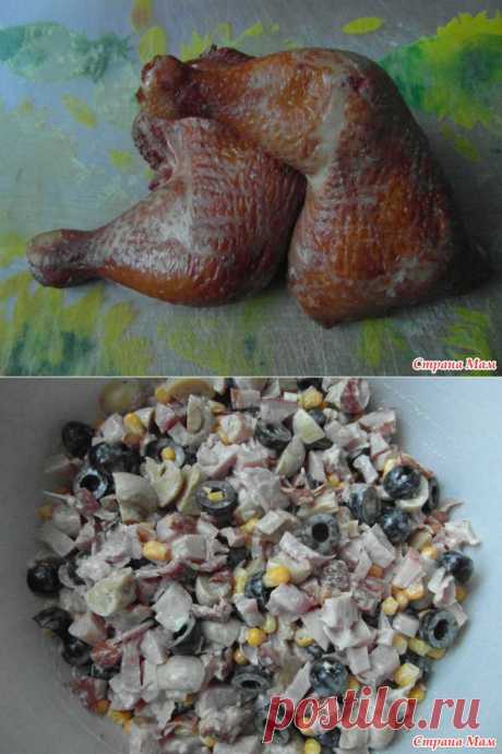 (+1) тема - Салат "Копченный" | Любимые рецепты