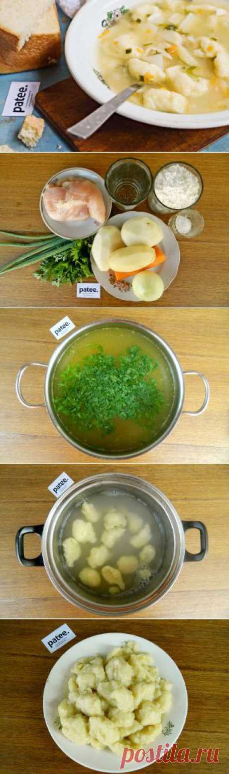 Куриный суп с галушками - рецепт с фотографиями
