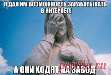 JustInForce - это просто, не усложняйте!