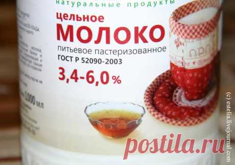 Готовим сычужный осетинский сыр в домашних условиях - Дорога - мой дом