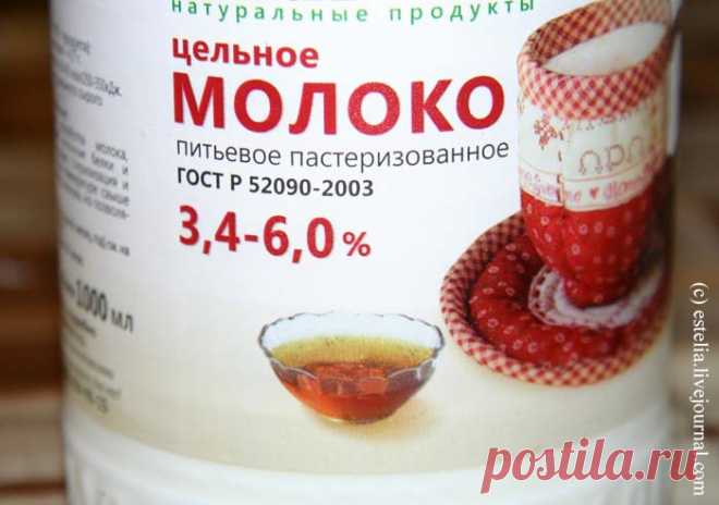 Готовим сычужный осетинский сыр в домашних условиях - Дорога - мой дом