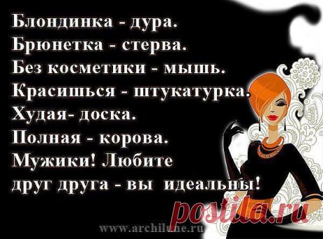 Евгений: ИРИНА КРУГ-АЛЕКСЕЙ БРЯНЦЕВ--ЗАХОДИ КО МНЕ ВО СНЕ