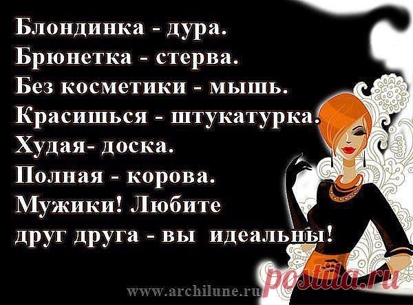 Евгений: ИРИНА КРУГ-АЛЕКСЕЙ БРЯНЦЕВ--ЗАХОДИ КО МНЕ ВО СНЕ