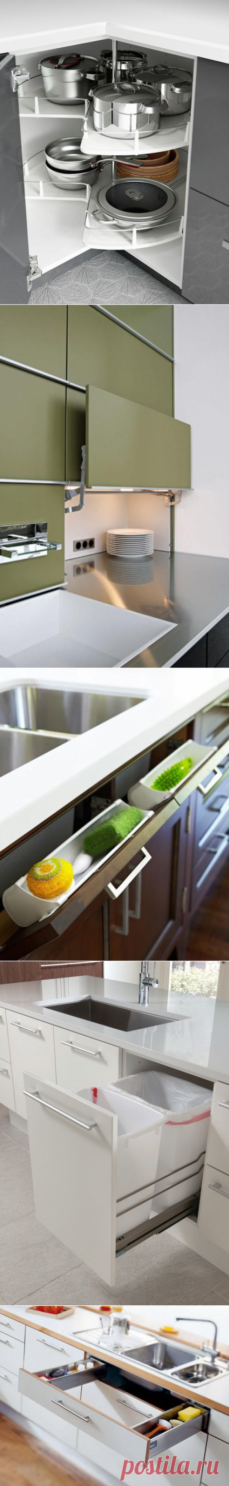 Полезные идеи для кухни — Сделай сам, идеи для творчества - DIY Ideas