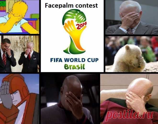 brazil