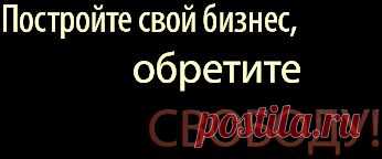 Заработайте 100% комиссионных от этих 
удивительных инструментов!