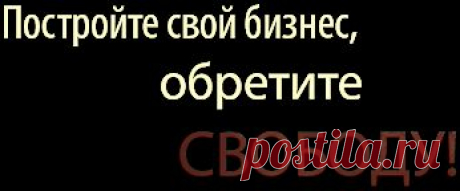 Заработайте 100% комиссионных от этих 
удивительных инструментов!