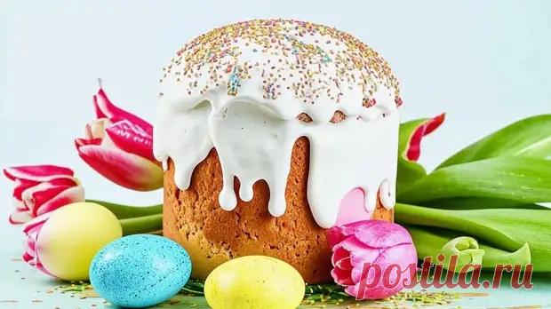 Проверенный годами рецепт пасхального кулича, передающийся из поколения в поколение - Будет вкусно - Медиаплатформа МирТесен