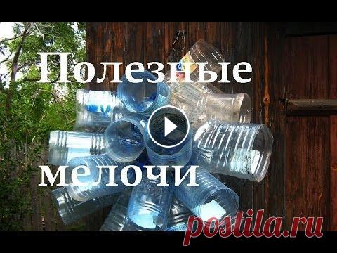 Полезные советы, Дача, сад, огород, Полезные советы для дачи, сада, огорода,...