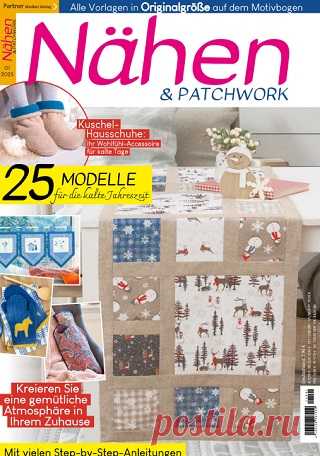 Patchwork & Nähen №1 2025