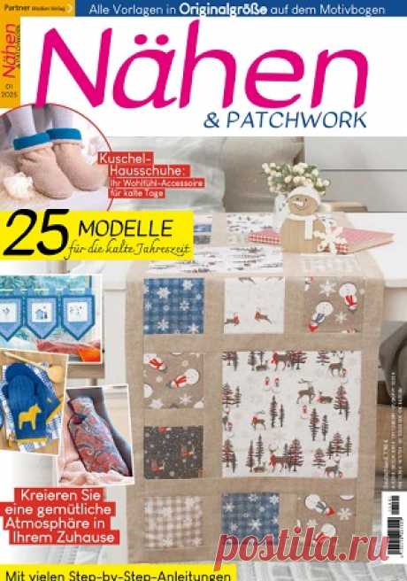 Patchwork &amp; Nähen №1 2025