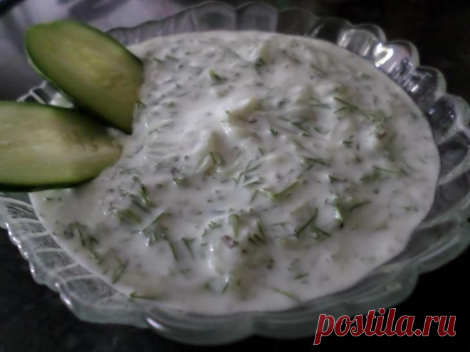 Греческий соус ЦАЦИКИ