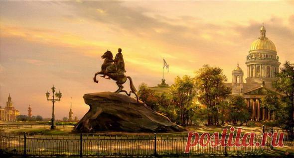 Осенний Питер