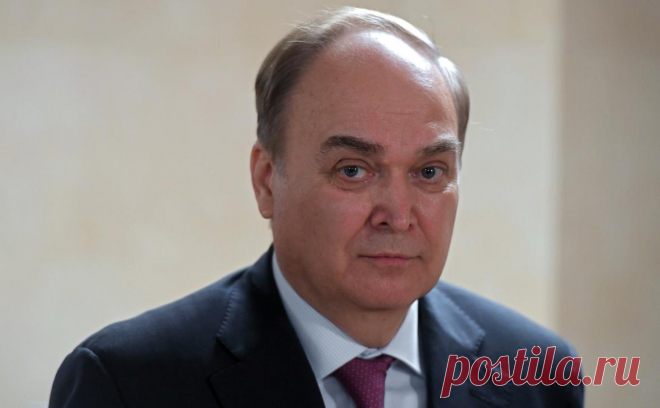 Посол Антонов потребовал от США прекратить «охоту» на россиян. Россия следит за судьбой каждого своего гражданина, «томящегося в американских застенках», и считает их возвращение на родину приоритетом, заявил Антонов. Он назвал эффективным канал обмена заключенными между Москвой и Вашингтоном