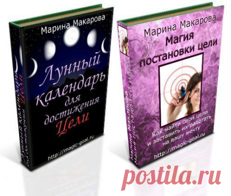 Бесплатные книги