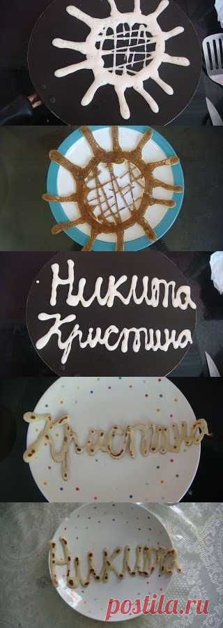 Искусство блинов с детьми! (Описание по клику на картинку).