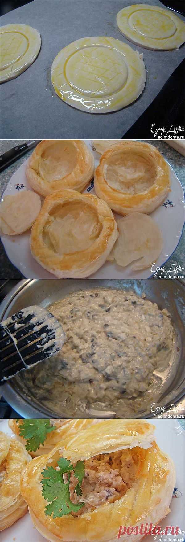 Как приготовить слоеные тарталетки с вкуснющей начинкой! рецепт блюда с фото