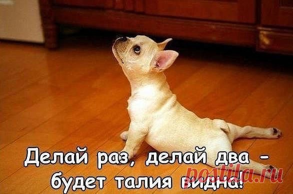 Интересные новости