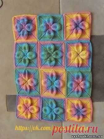 Плед спицами
Нитки: по выбору
Спицы: набор чулочных 3,5мм
Квадраты вяжутся каждый отдельно от центра, затем сшиваются, соединяются крючком (возможны варианты)
Описание - избрать 8 петель и распределить их на 4 спицы. Описание дано только для одной спицы, следовательно каждый ряд описания нужно повторить 4 раза
Ряды / Описание
1 (накид, 1лиц) 2 раза
2 лиц
3 (нанид, 1лиц) 4 раза
4 1изм, 5 лиц, 1изн, 1 лиц
5 (накид, 3 лиц, накид, 1 лиц) 2 раза
6 2 изн, 7 лиц, 2 изн, 1 лиц...