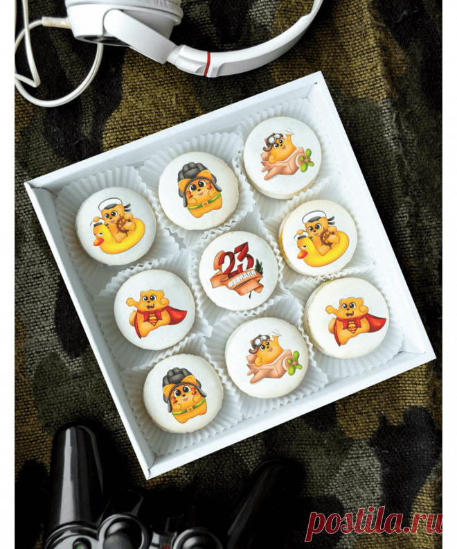 Купить макаронс 