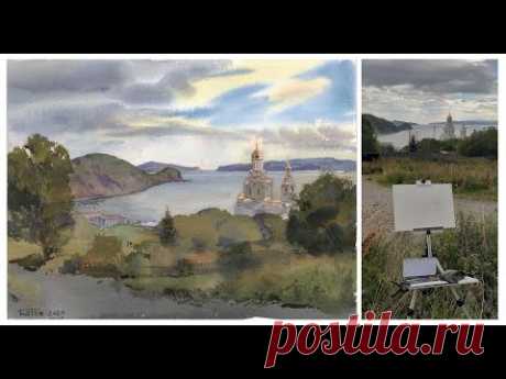 20240904 Naval Cathedral, Petropavlovsk-Kamchatsky. Watercolor plein air painting