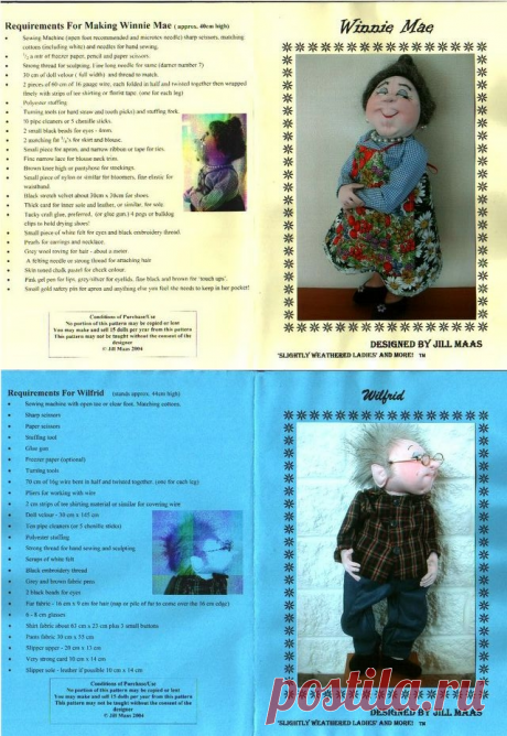 Текстильные СТАРИЧКИ ОТ ДЖИЛЛ МААСС. Выкройки и схемы-описания