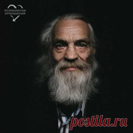 Счастье – это когда Бога благодаришь чаще, чем просишь.