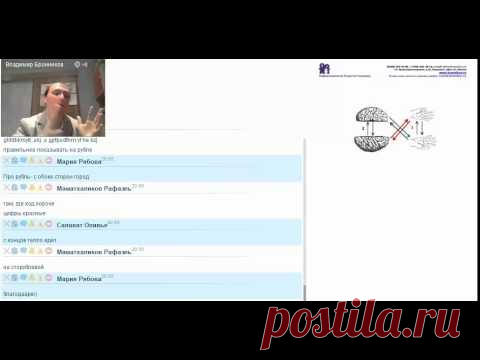 Как работать с деньгами
