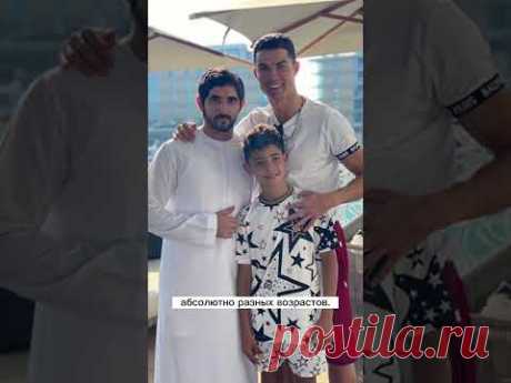 ЖЕНА и УВЛЕЧЕНИЯ молодого принца ДУБАЯ!🇦🇪