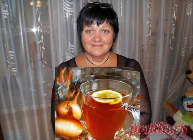 Как луковый чай помог мне в 55 лет одолеть диабет и сделать так, чтобы сахар в крови был всегда 3.9 ммоль | 50-леточка | Яндекс Дзен