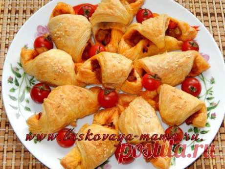 Слоеные рогалики с овощной начинкой