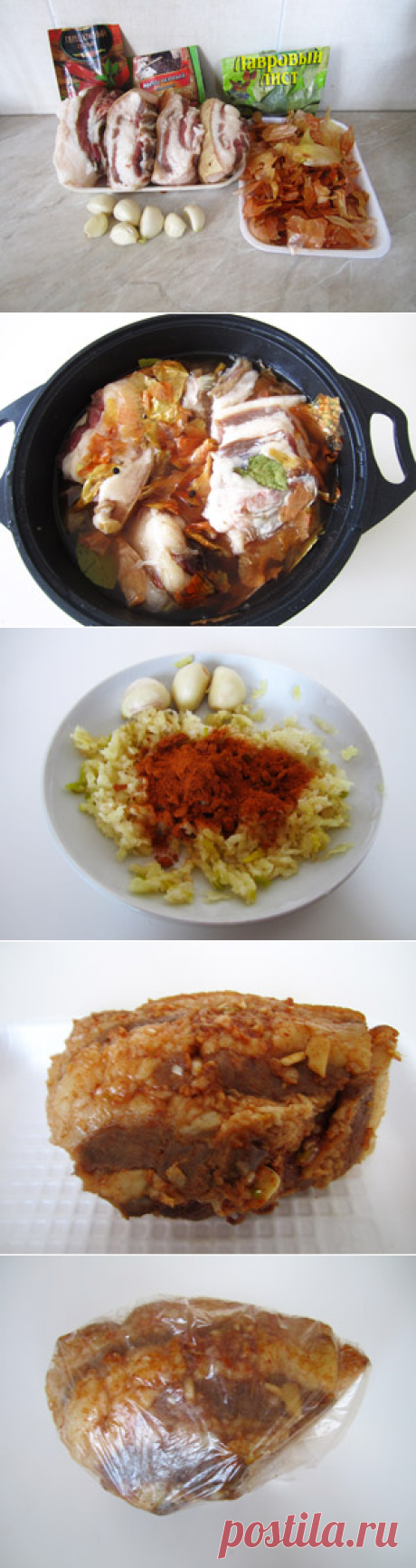 Сало в луковой шелухе / Домашний кулинар