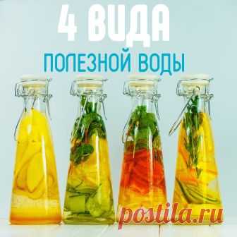 Все спрашивают, откуда у меня такие вкусные и полезные коктейли😍🍋🍍