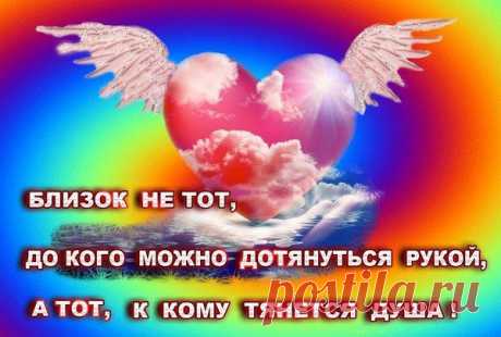 Интересные новости