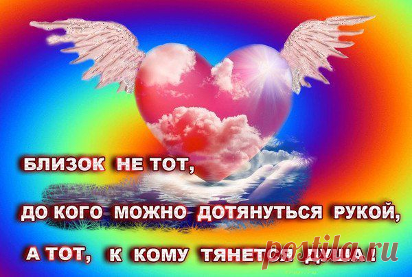 Интересные новости